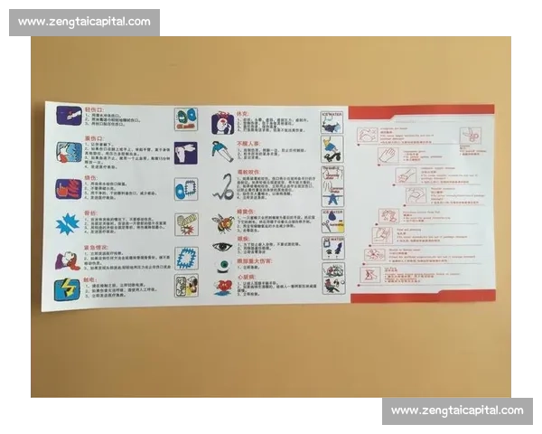 户外遇失温眼发黑？急救与预防全指南